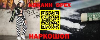 меф Гусев