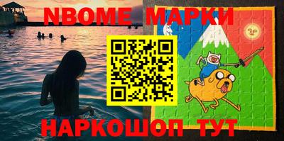 мефедрон Гусь-Хрустальный