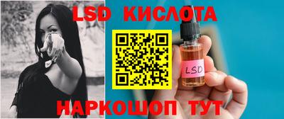 мефедрон Гусь-Хрустальный