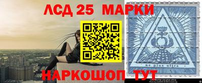 мефедрон Гусь-Хрустальный