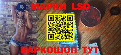 меф Гусев