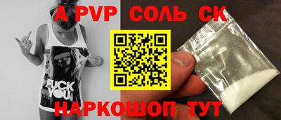 гидропоника Заволжье