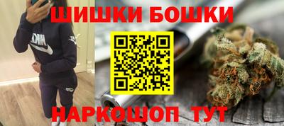 меф Гусев