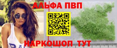 меф Гусев