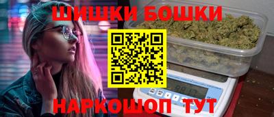 героин Заводоуковск