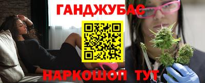 меф Гусев