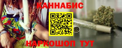 мефедрон Гусь-Хрустальный