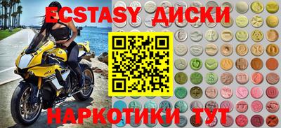 меф Гусев
