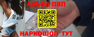 меф Гусев
