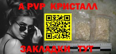 меф Гусев