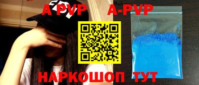 MESCALINE Гусиноозёрск