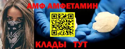 дистиллят марихуана Жуковский