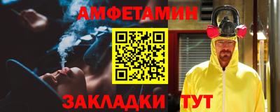 меф Гусев