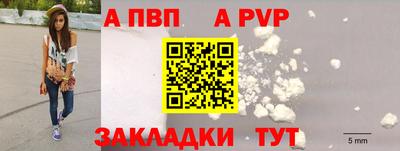 MESCALINE Гусиноозёрск