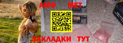 меф Гусев