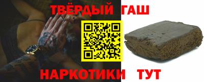 меф Гусев