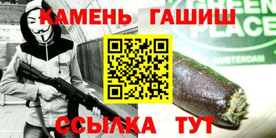 меф Гусев