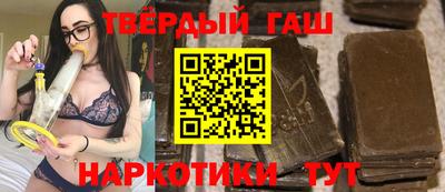 мефедрон Гусь-Хрустальный