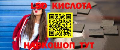 меф Гусев